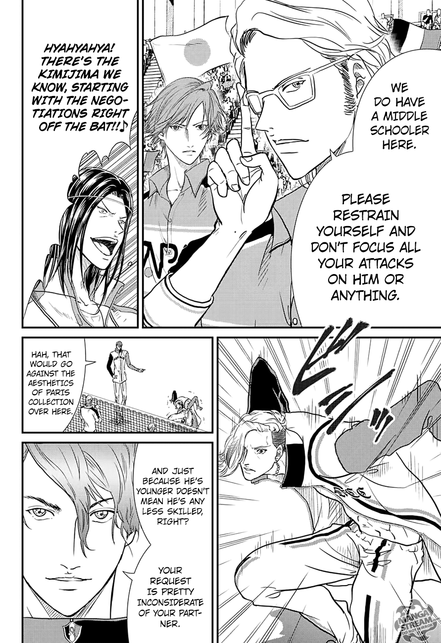 New Prince of Tennis Chapter 235 5